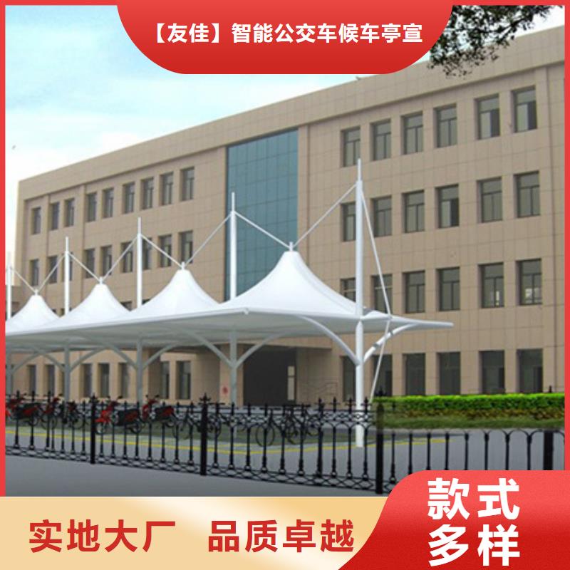 自行車停車棚價(jià)格合理