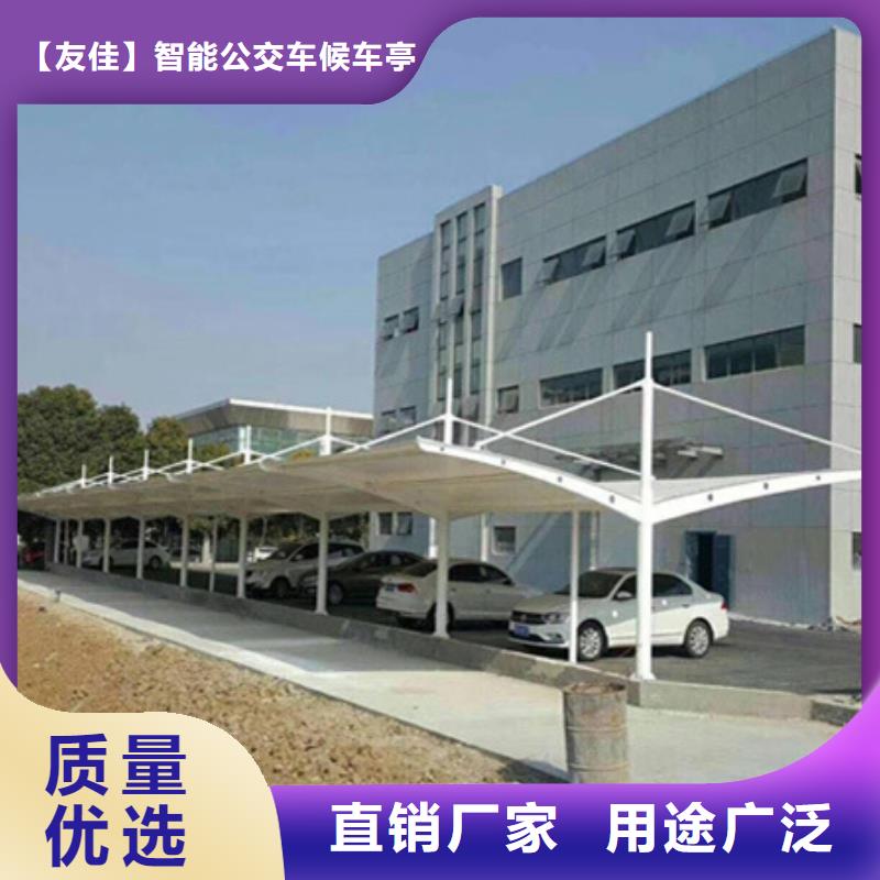 自行車停車棚圖片
