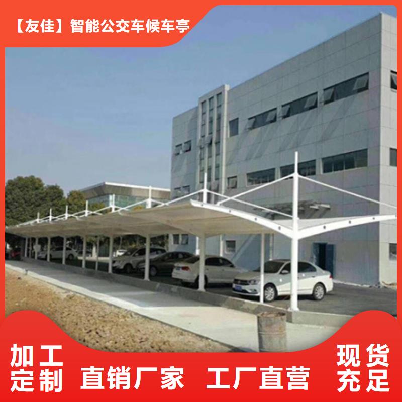 垃圾分类箱视频-宜春市垃圾分类箱-(本地)可服务区域袁州|奉新|上饶|景德镇|吉安|抚州|萍乡|新余|九江