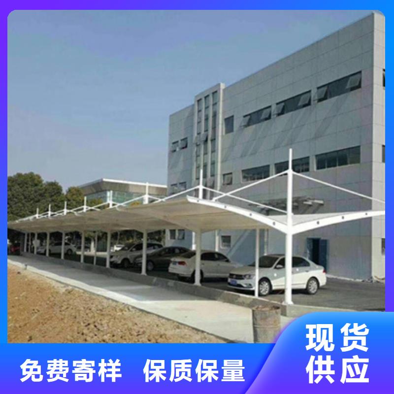 自行車停車棚宣傳欄貨源直銷