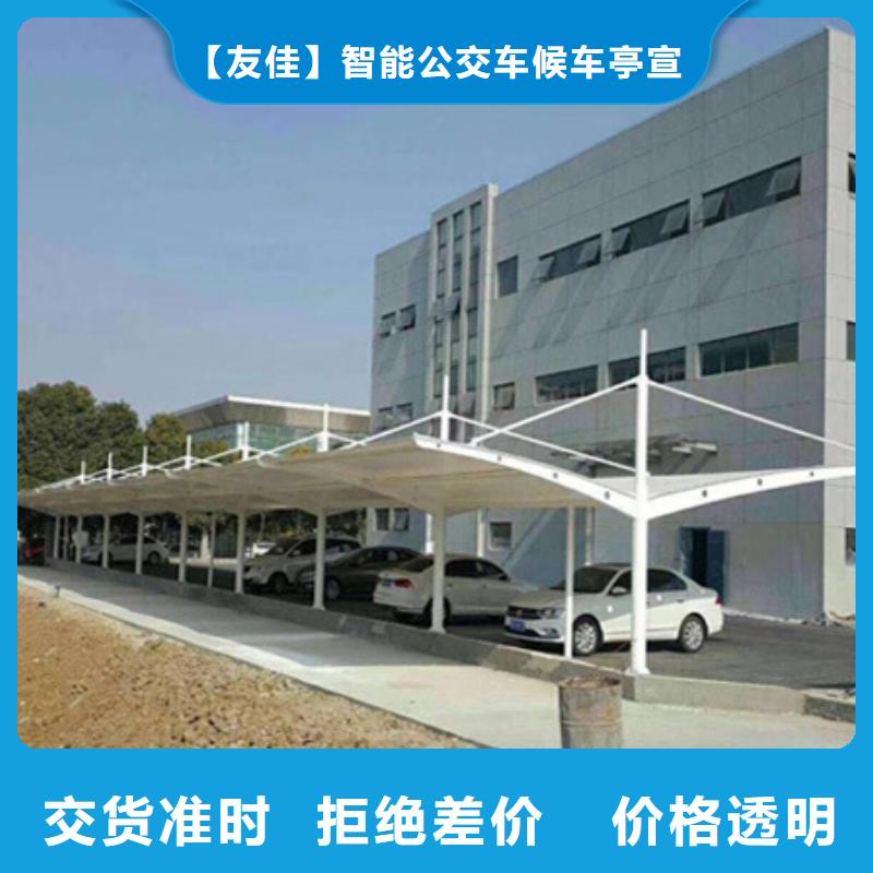 自行車停車棚_【亞克力燈箱】重信譽廠家