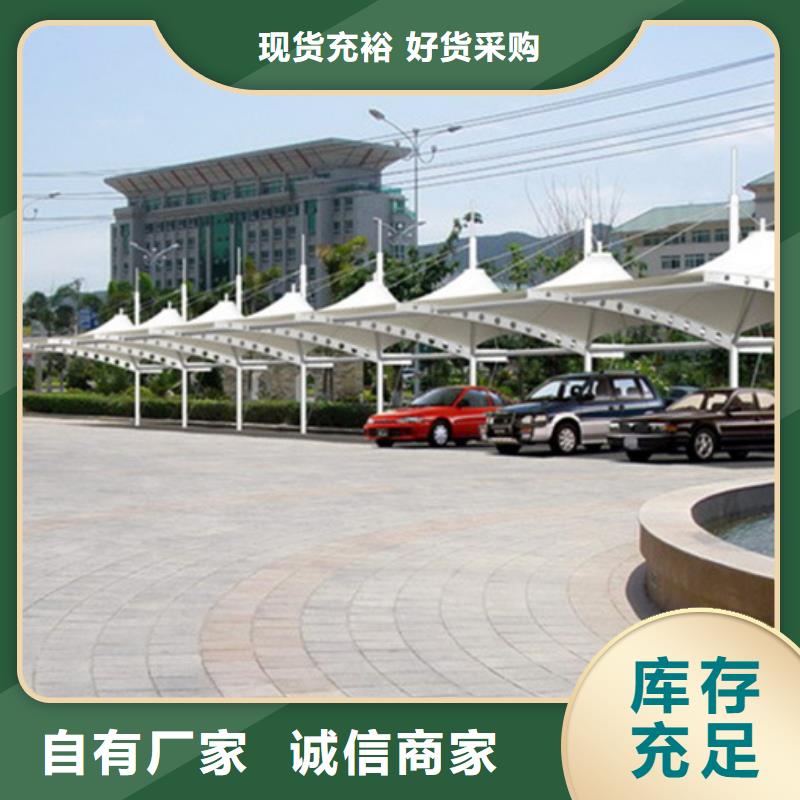 自行車停車棚智能舊衣回收箱生產安裝