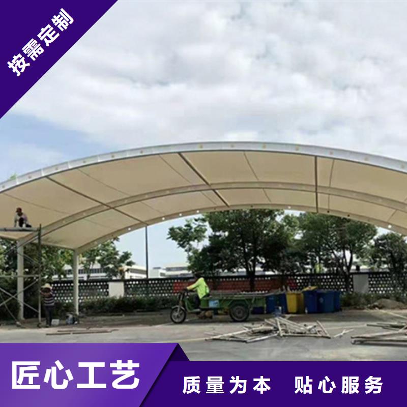 自行車停車棚社區閱報欄甄選好物
