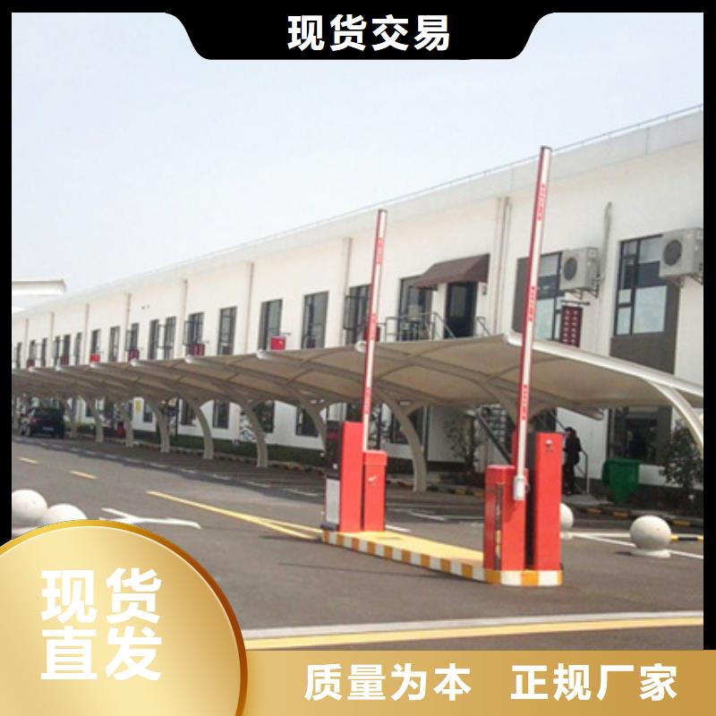 【自行車停車棚LED燈箱產地工廠】