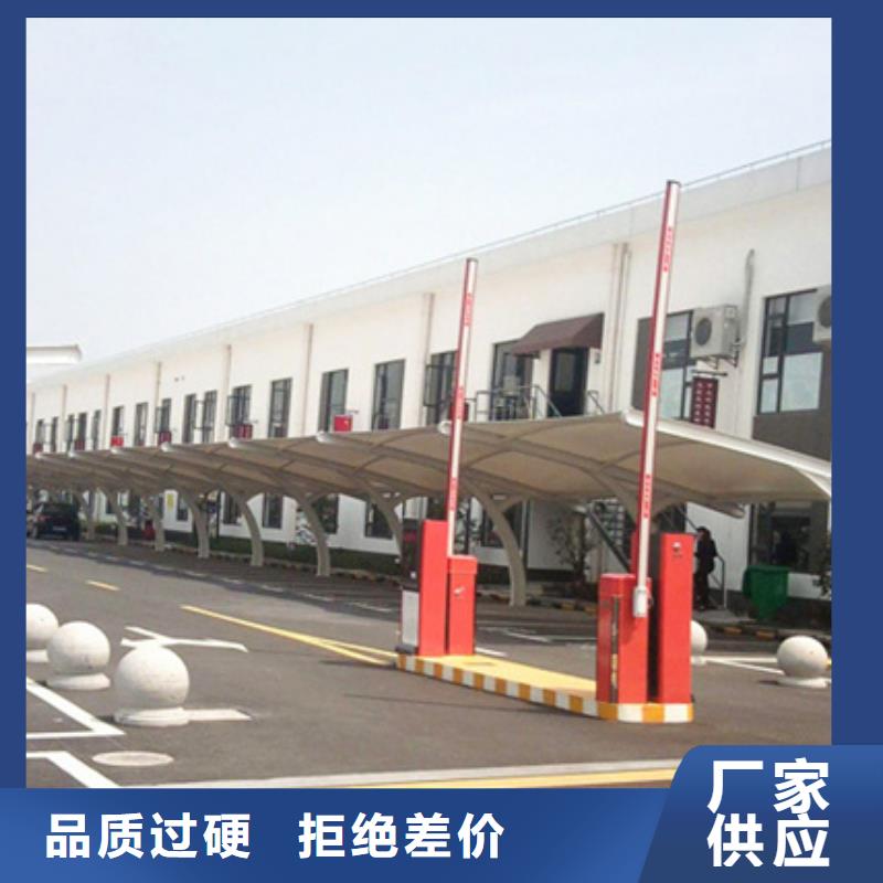 自行車停車棚房地產精神堡壘好產品好服務