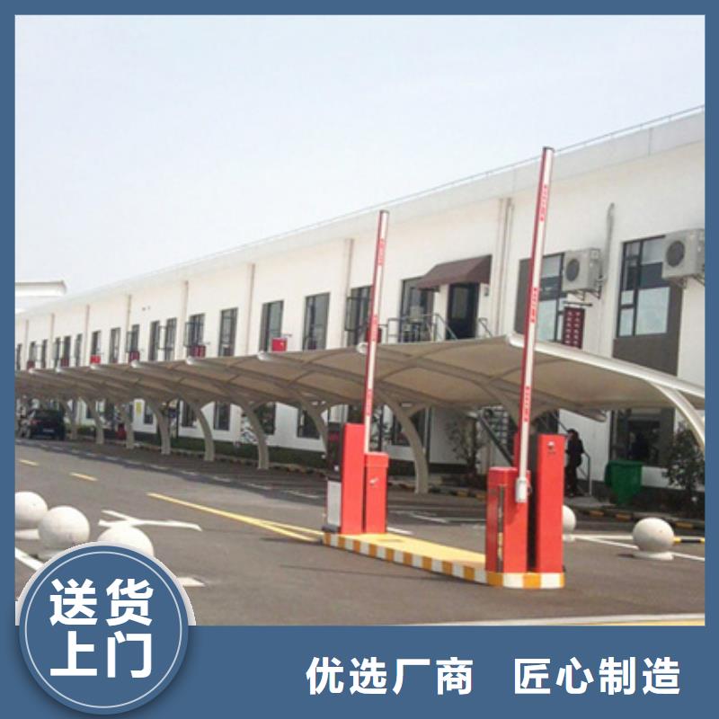 自行車停車棚庫存充足