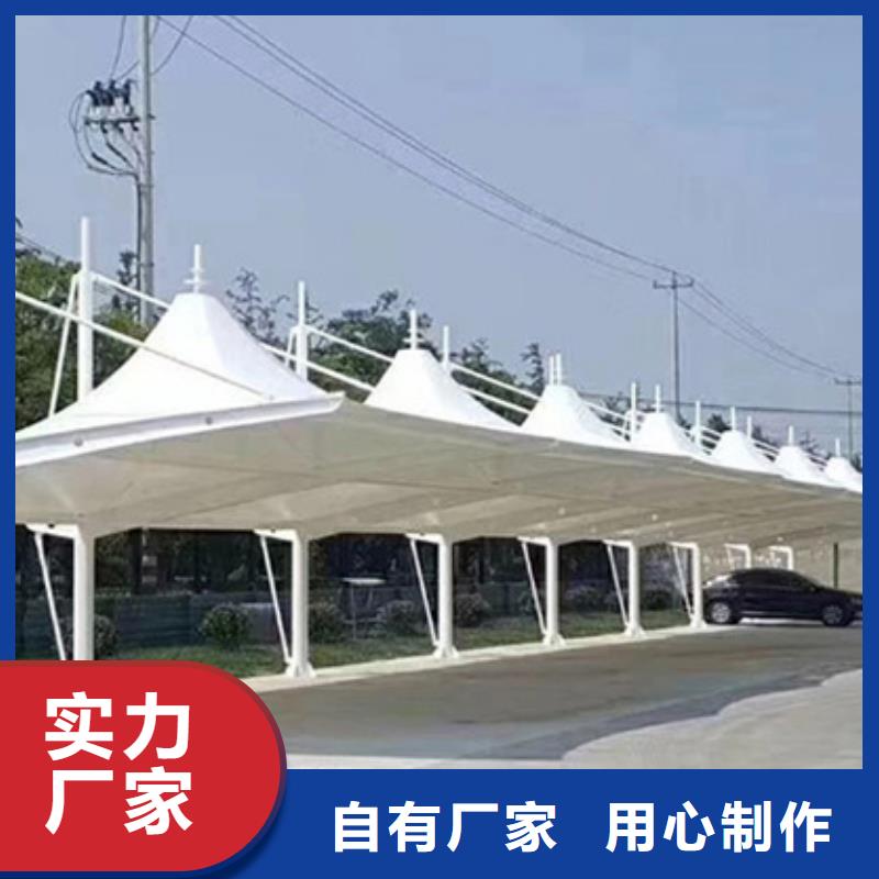 自行車停車棚-多功能閱報欄熱銷產品