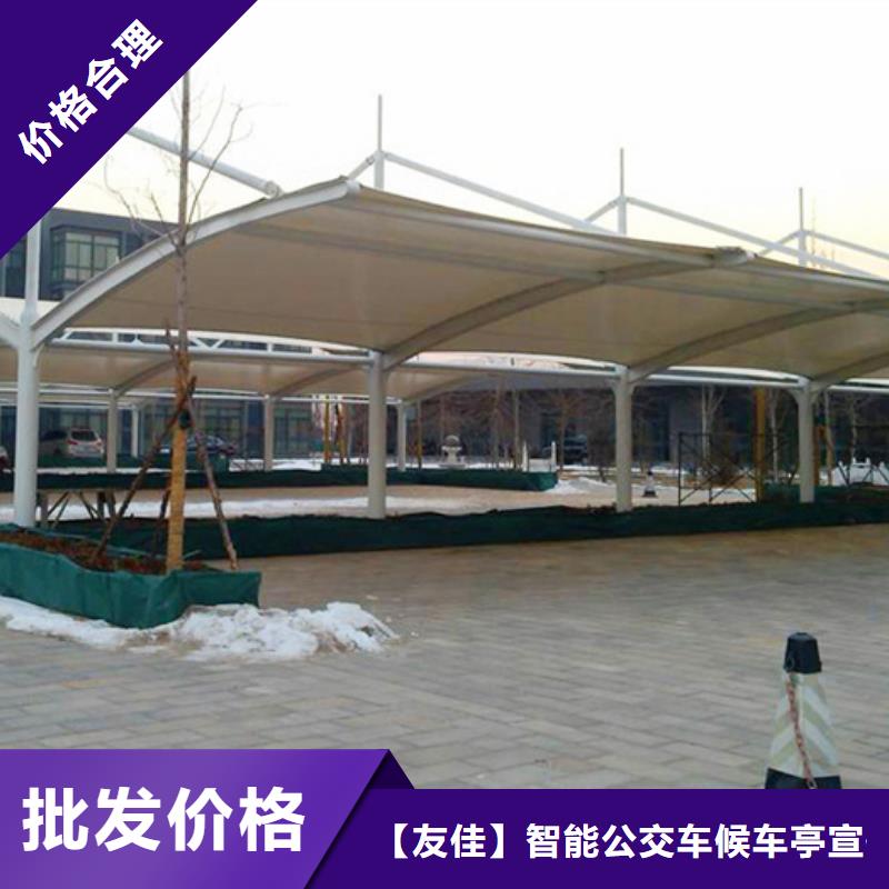 自行車停車棚【智能廣告垃圾箱】真材實料加工定制