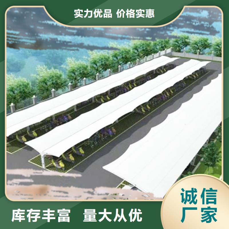 自行車停車棚價格