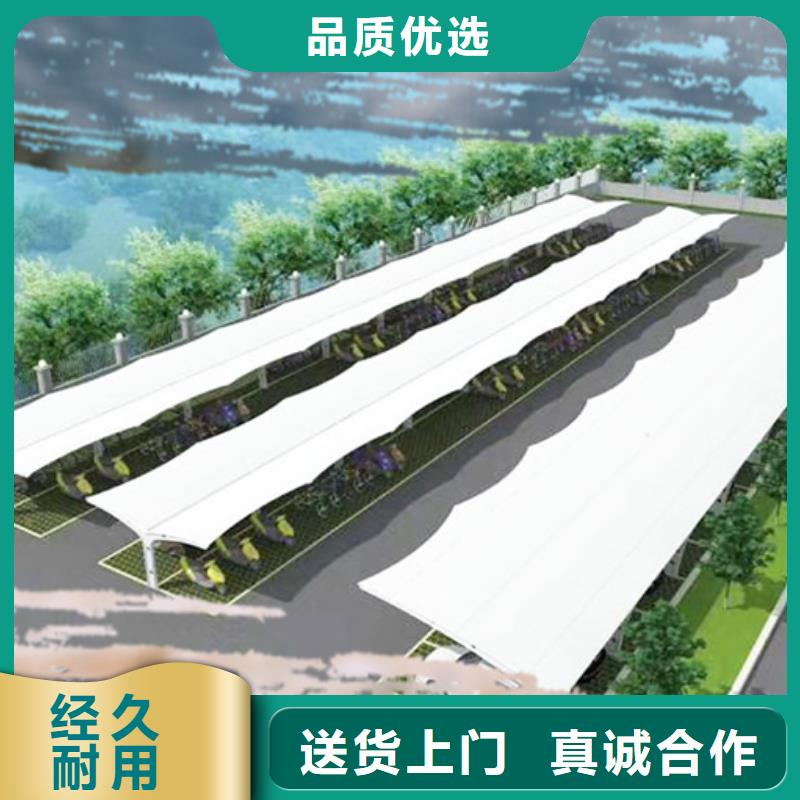 自行車停車棚廠家價格