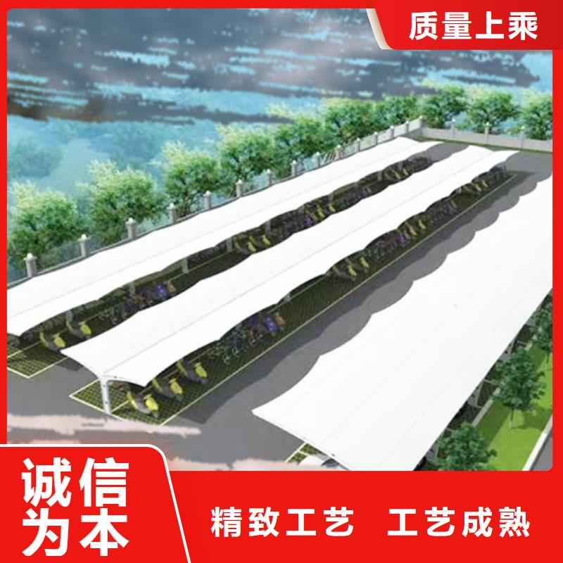 自行車停車棚房地產精神堡壘好產品好服務