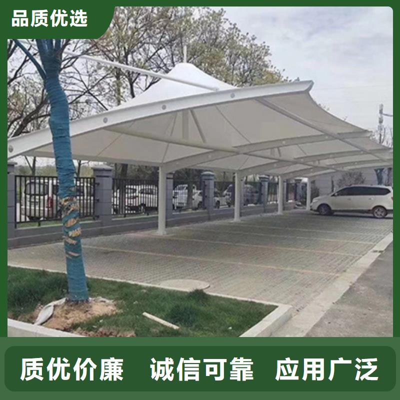 自行車停車棚種類全