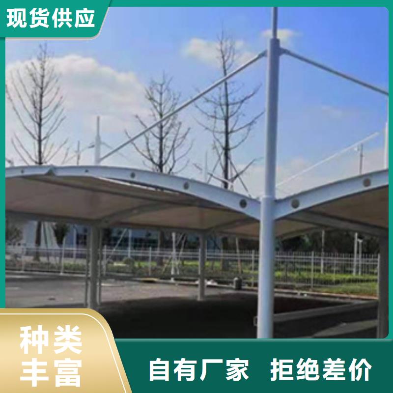 自行車停車棚公司地址