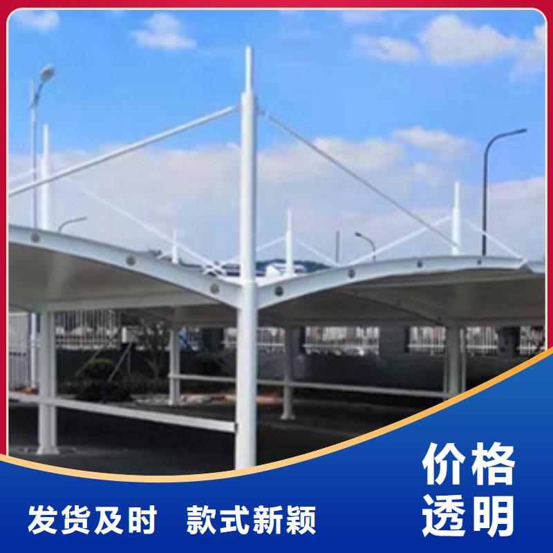 自行車停車棚價(jià)格合理