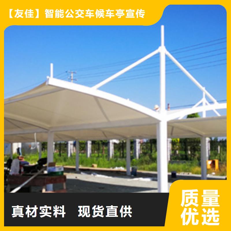 自行車停車棚不銹鋼燈桿燈箱產(chǎn)地直銷
