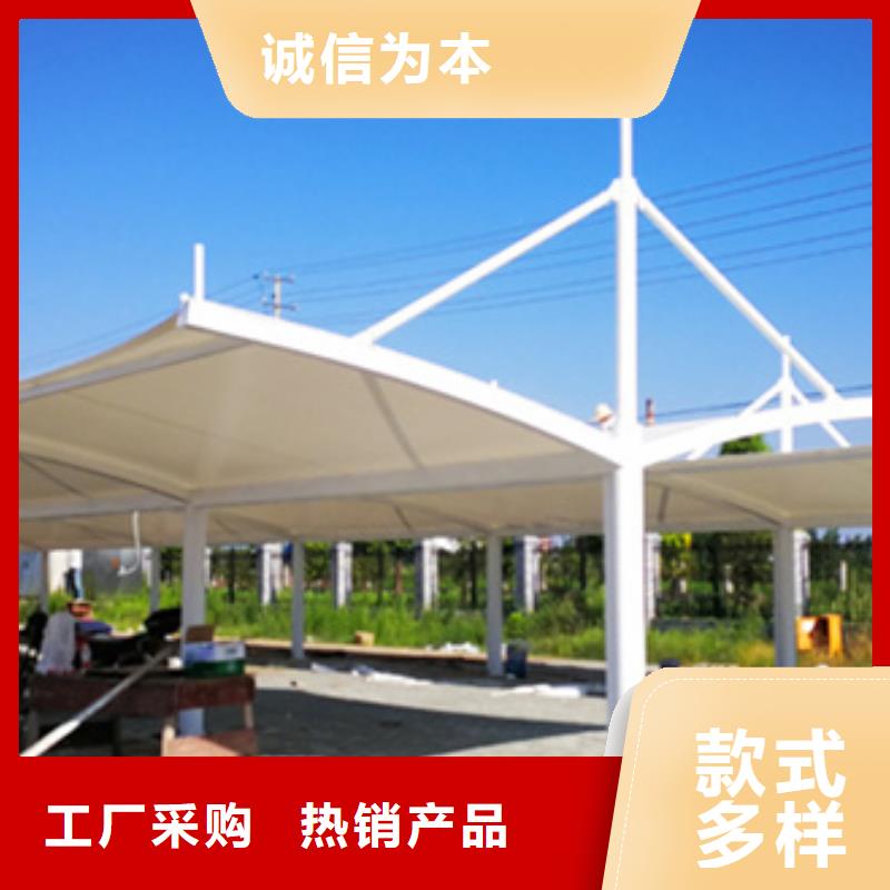 自行車停車棚社區閱報欄甄選好物