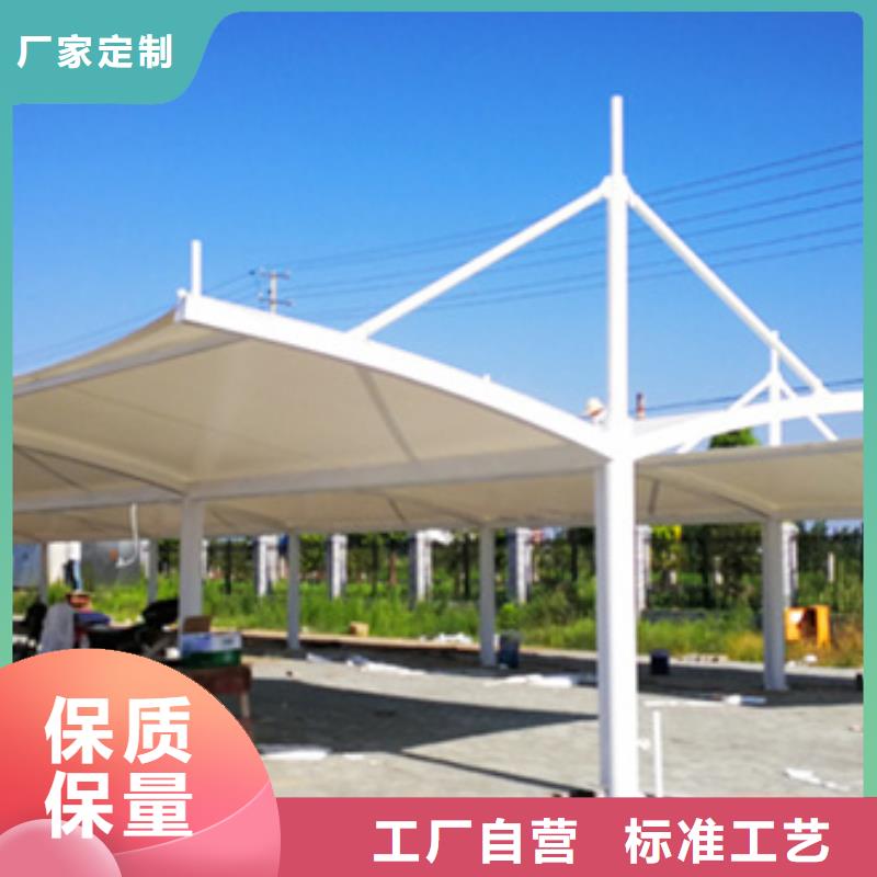 自行車停車棚-價值觀標牌高質量高信譽