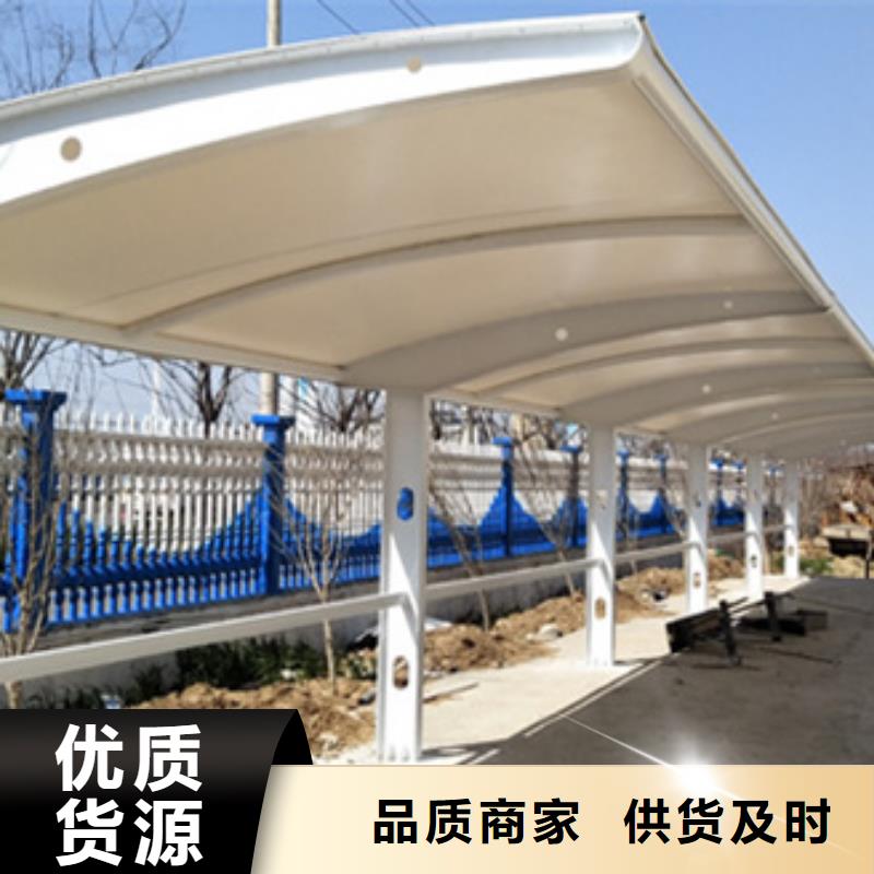 自行車停車棚-亞克力燈箱實力工廠