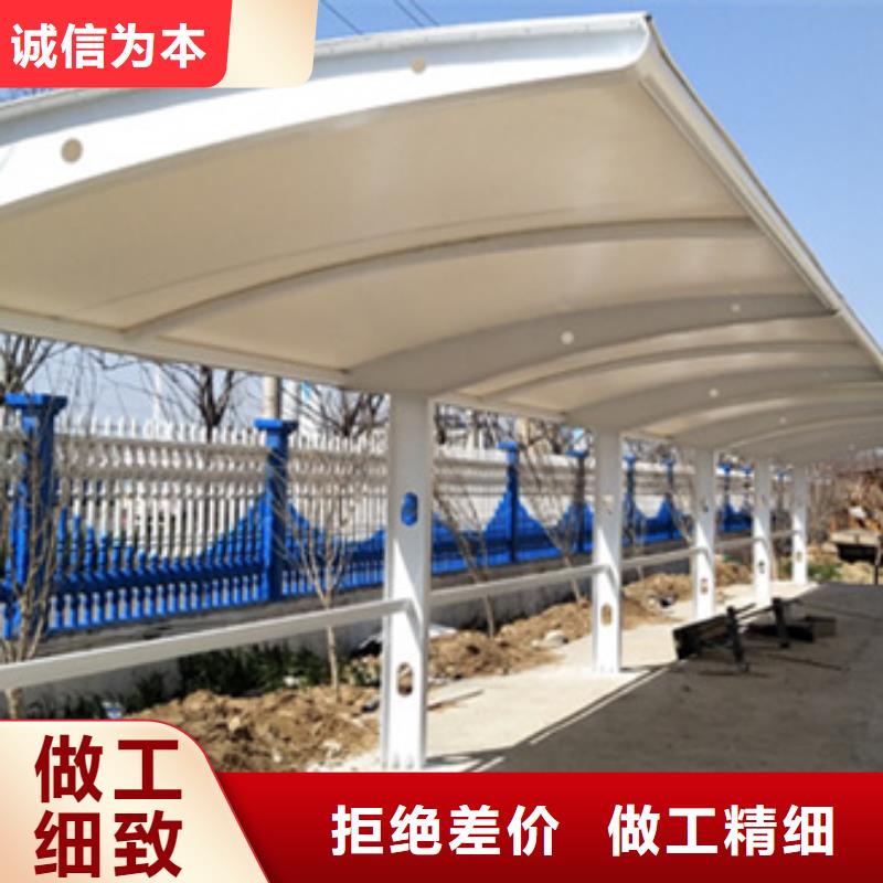 太阳能候车亭视频-太阳能候车亭-青海省海南市黄南|西宁|海东|玉树|海西|果洛|海北【该地】制造商