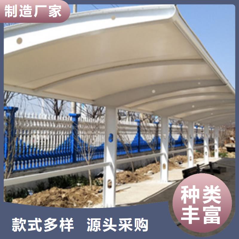 自行車停車棚房地產(chǎn)精神堡壘實(shí)體廠家大量現(xiàn)貨