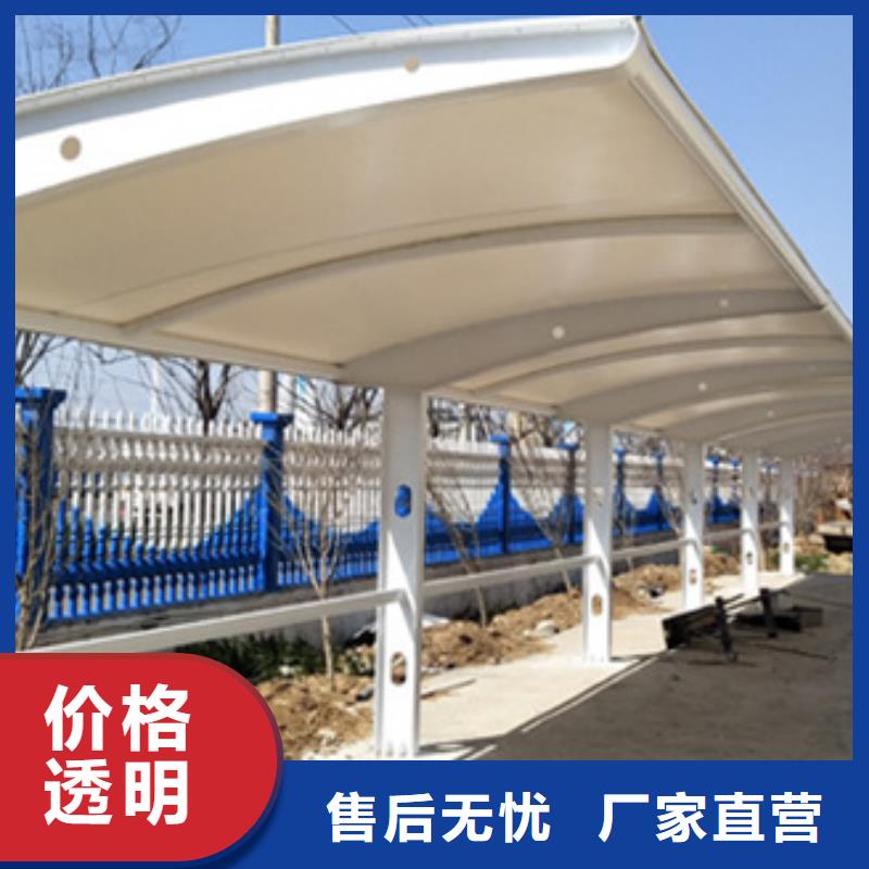 自行車停車棚社區閱報欄甄選好物