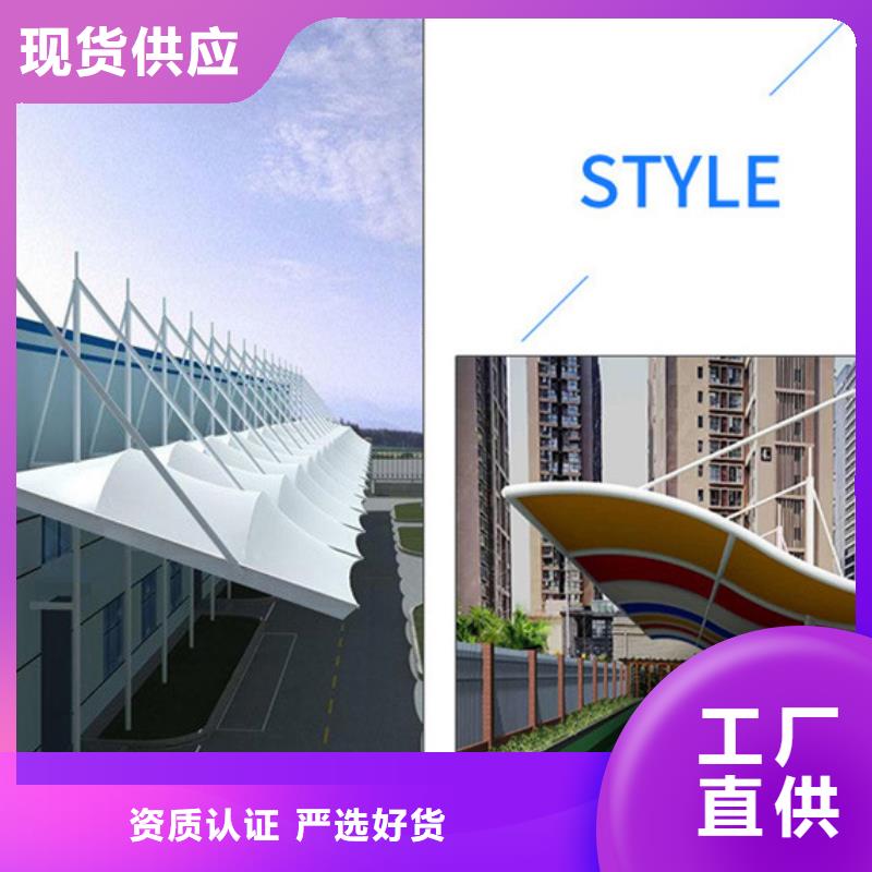 自行車停車棚價格