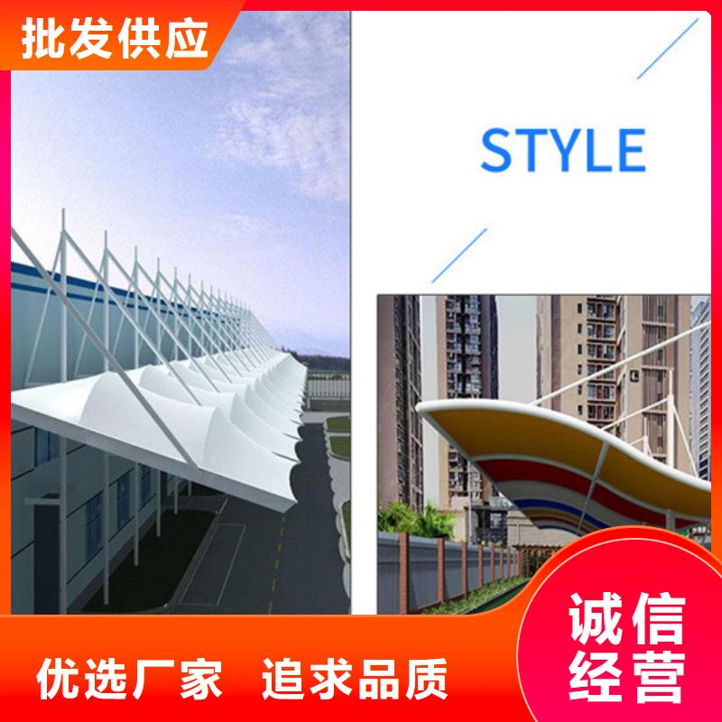 自行車停車棚庫存充足