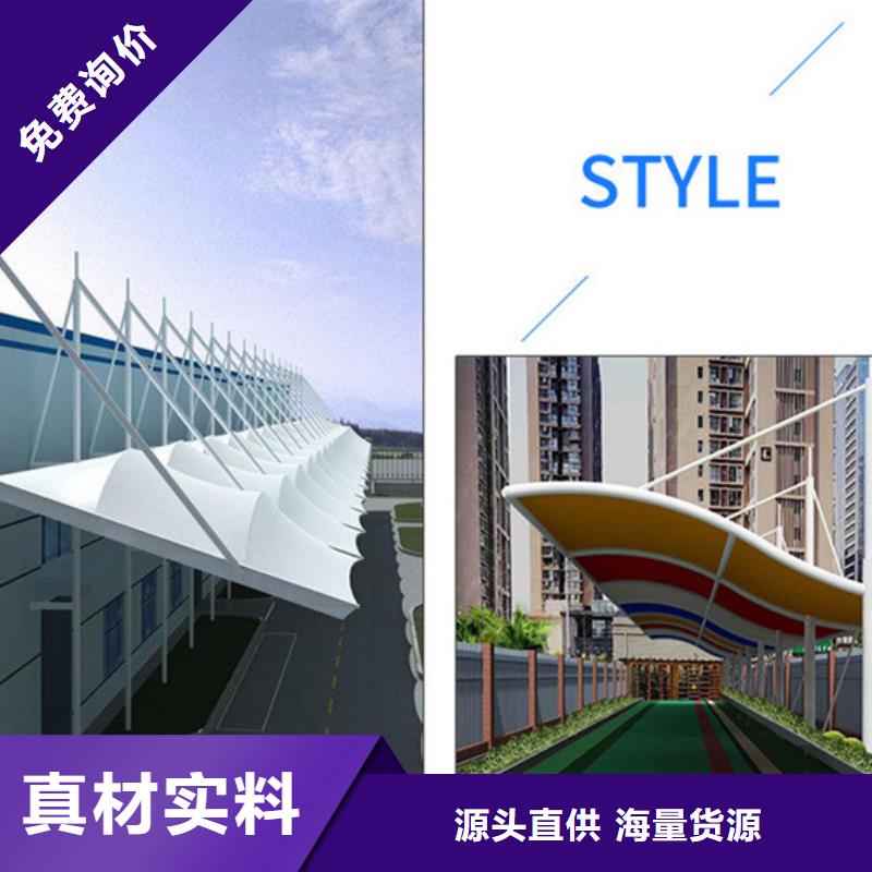 自行車停車棚路名牌廠家售后完善