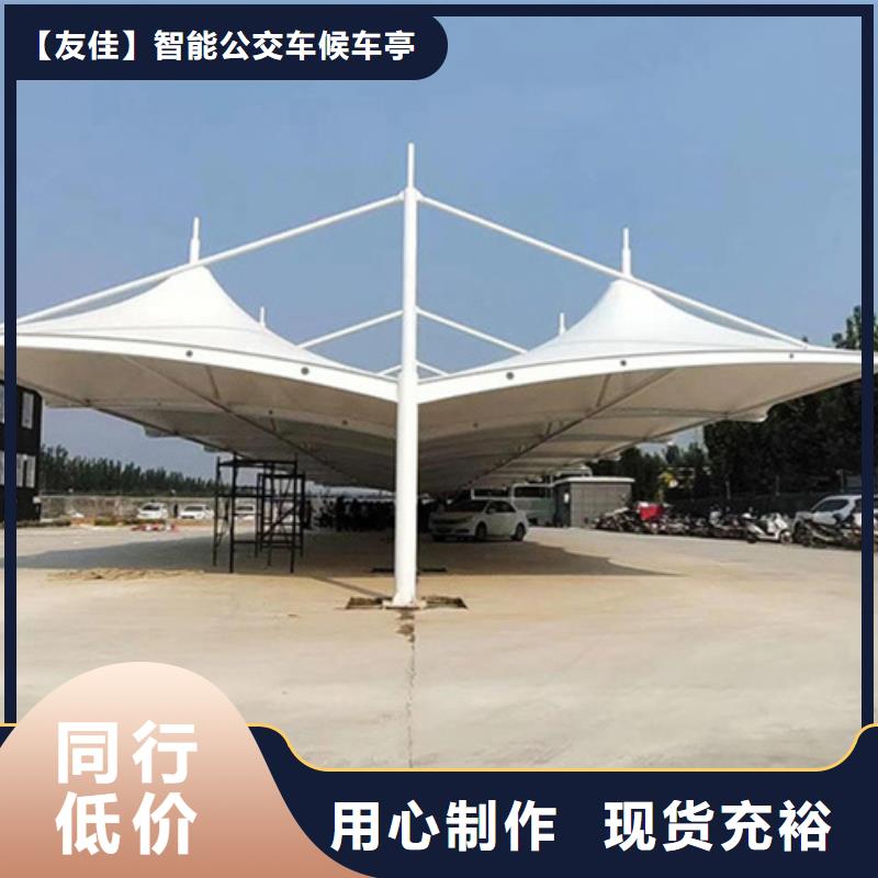 自行車停車棚【分類垃圾箱】售后無憂