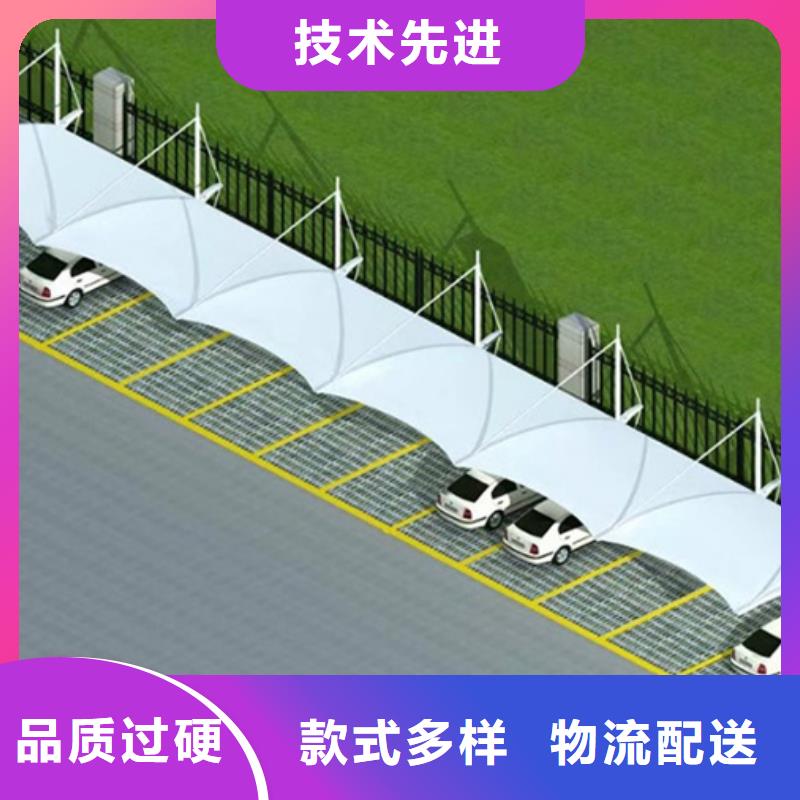 自行車停車棚公司地址