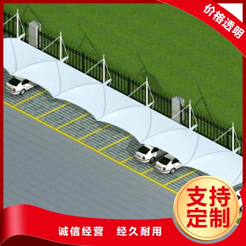自行車停車棚工廠直銷