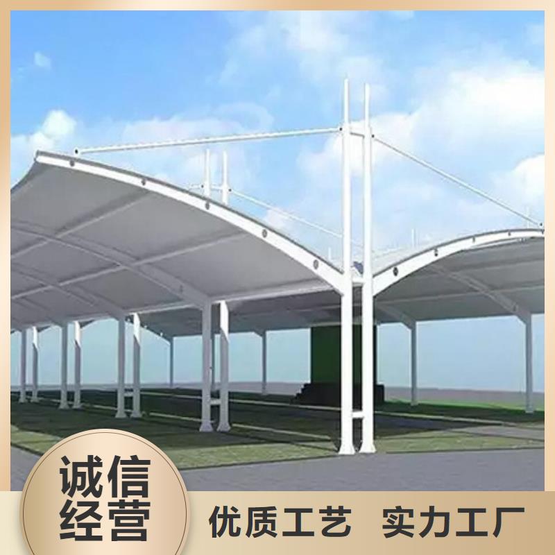 自行车停车棚_社会主义价值观标牌诚信商家服务热情