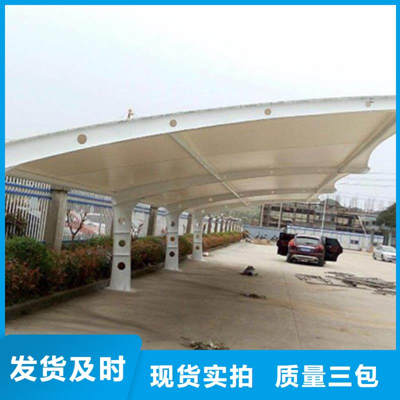 自行車停車棚廠家價格