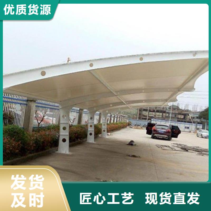 自行車停車棚戶外燈桿燈箱認準大品牌廠家