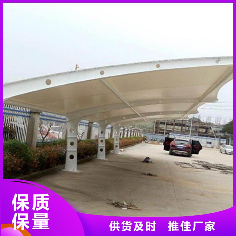自行車停車棚廠家