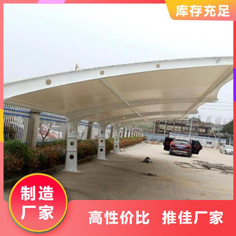 自行車停車棚廠家價格