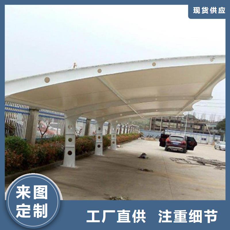 自行車停車棚_社會主義價值觀標牌誠信商家服務熱情
