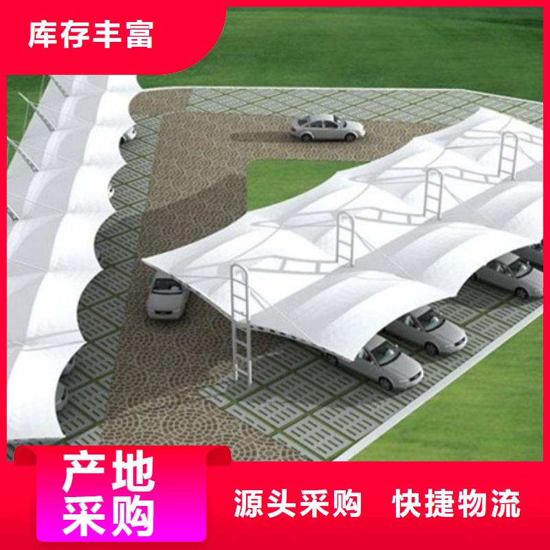 自行車停車棚宣傳欄貨源直銷