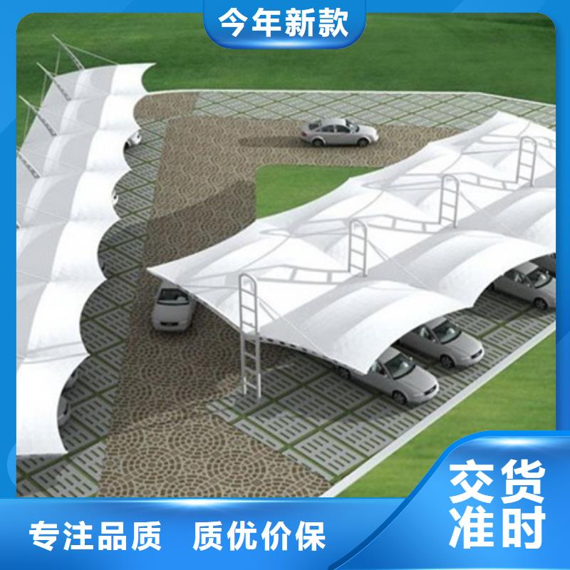 自行車停車棚太陽能環(huán)保垃圾箱多種場景適用