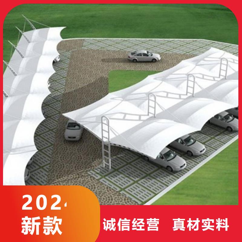 自行車停車棚生產
