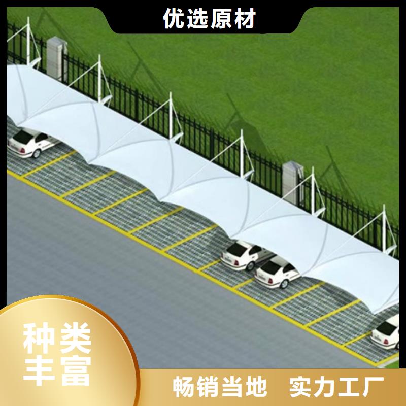 自行車停車棚質(zhì)優(yōu)價廉