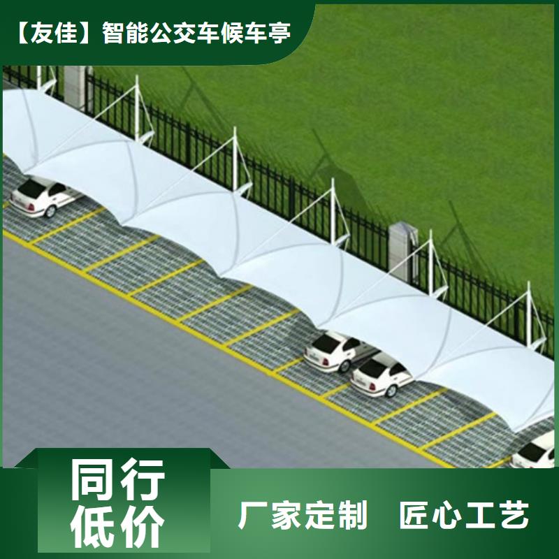 自行車停車棚圖片