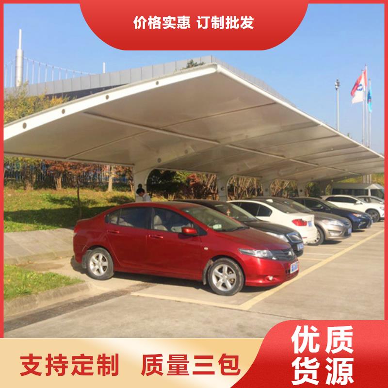 自行車停車棚選材精良