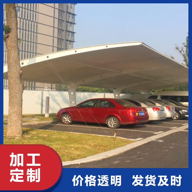 自行車停車棚太陽能環(huán)保垃圾箱多種場景適用