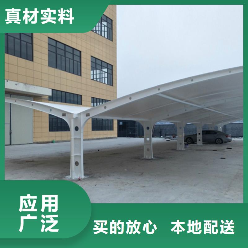 自行車停車棚品質保證