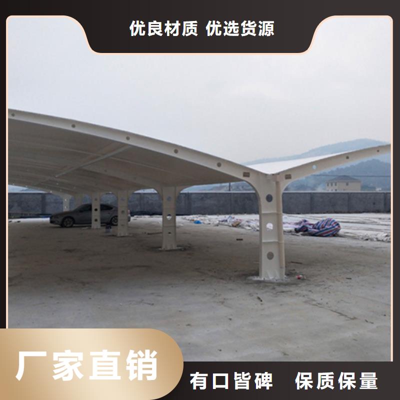 自行車停車棚路名牌廠家售后完善