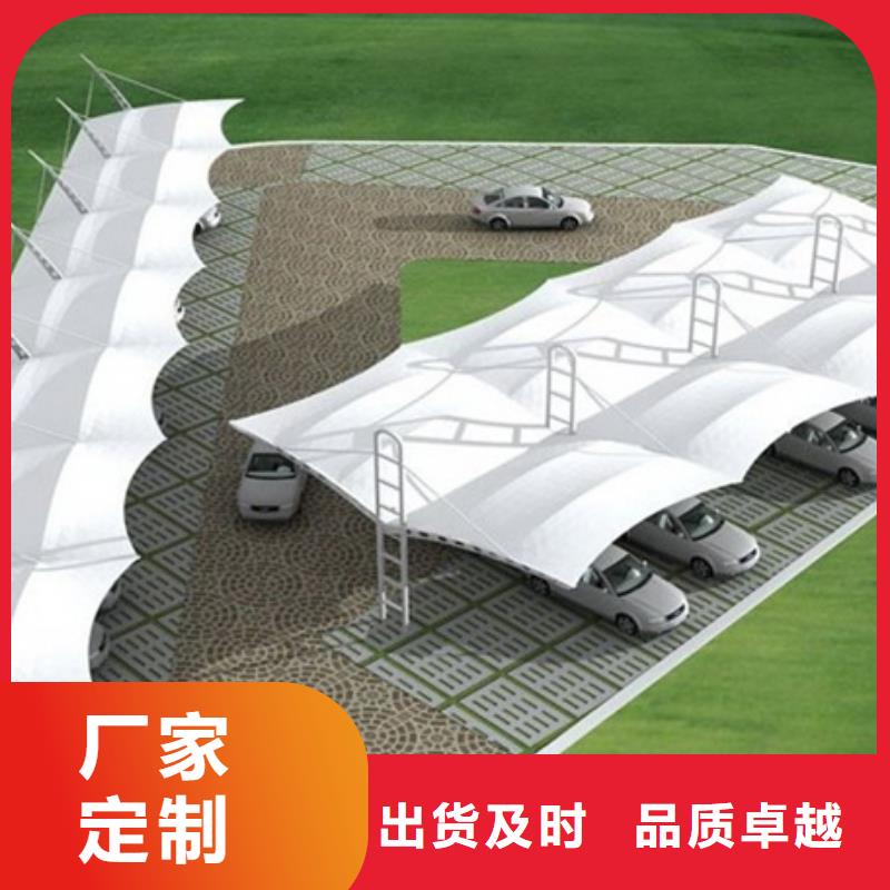 自行車停車棚-多功能閱報欄熱銷產品