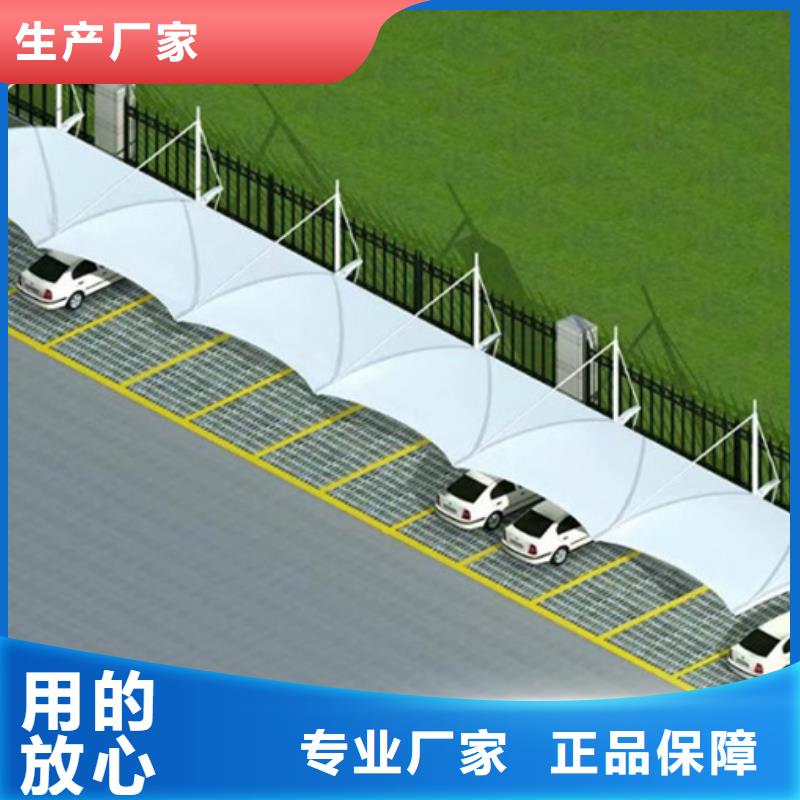 自行車停車棚宣傳欄貨源直銷