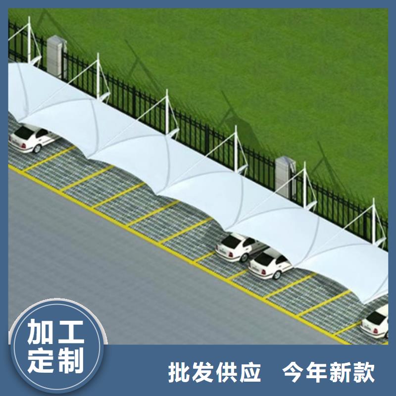 自行車停車棚廠家價格
