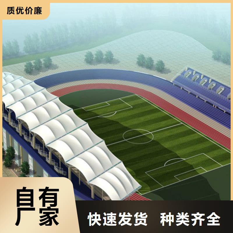 自行車停車棚價格優惠